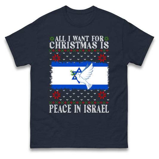 peace in israel t shirt