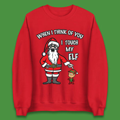Cheeky Rude Funny Christmas Unisex Sweatshirt