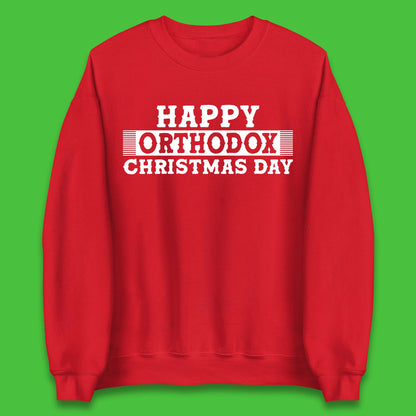 Orthodox Christmas Day Unisex Sweatshirt