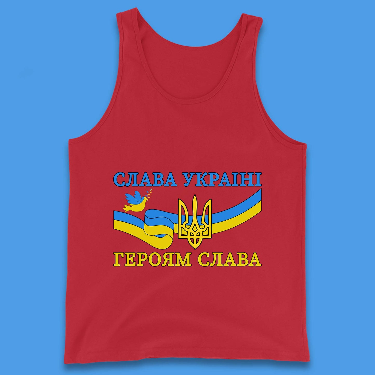 Glory To The Heroes Of Ukraine Slava Ukraini Hierojam Slava Ukrainian National Salute Tank Top