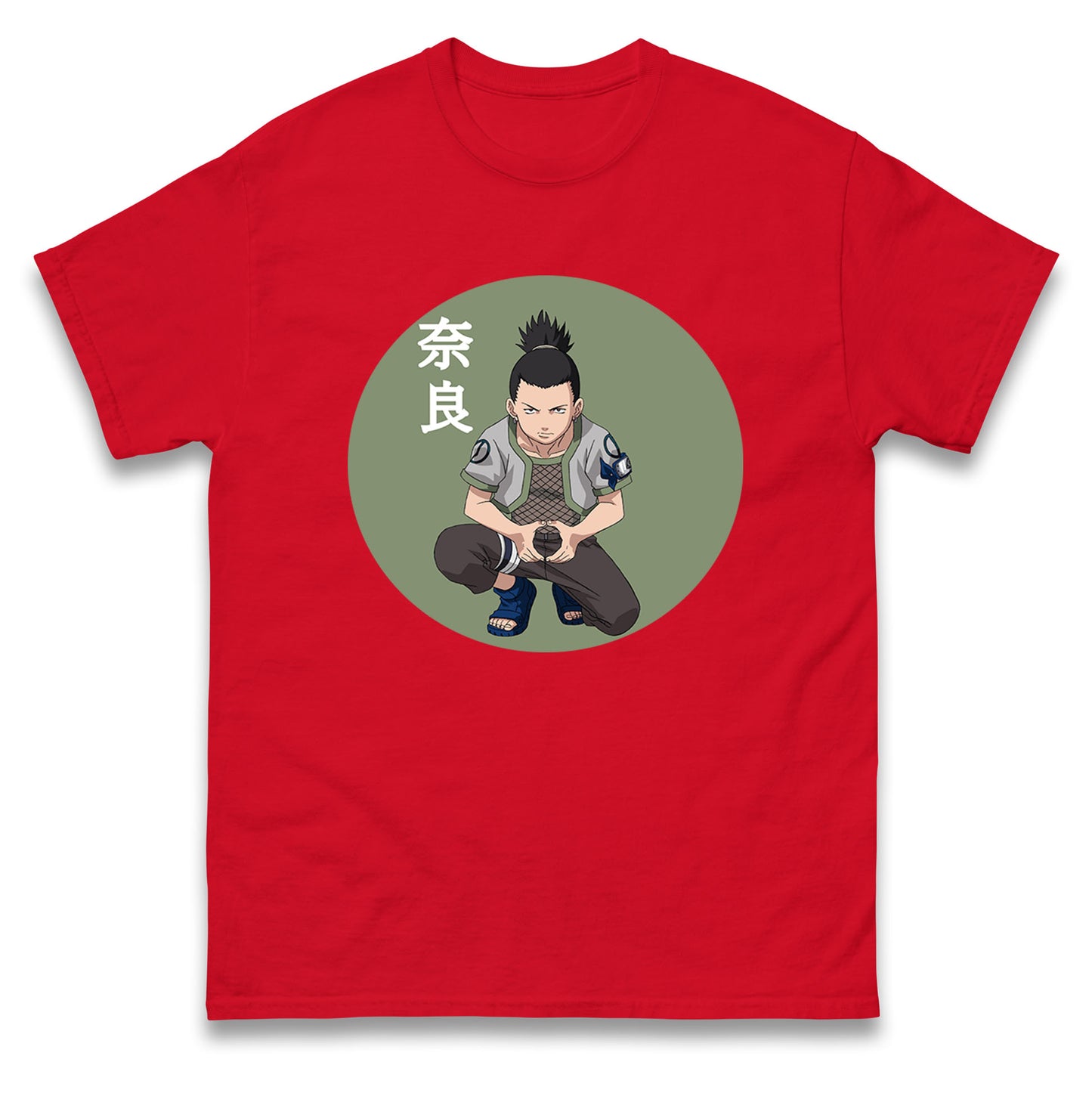Shikamaru Nara T Shirt