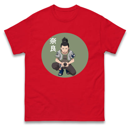 Shikamaru Nara T Shirt