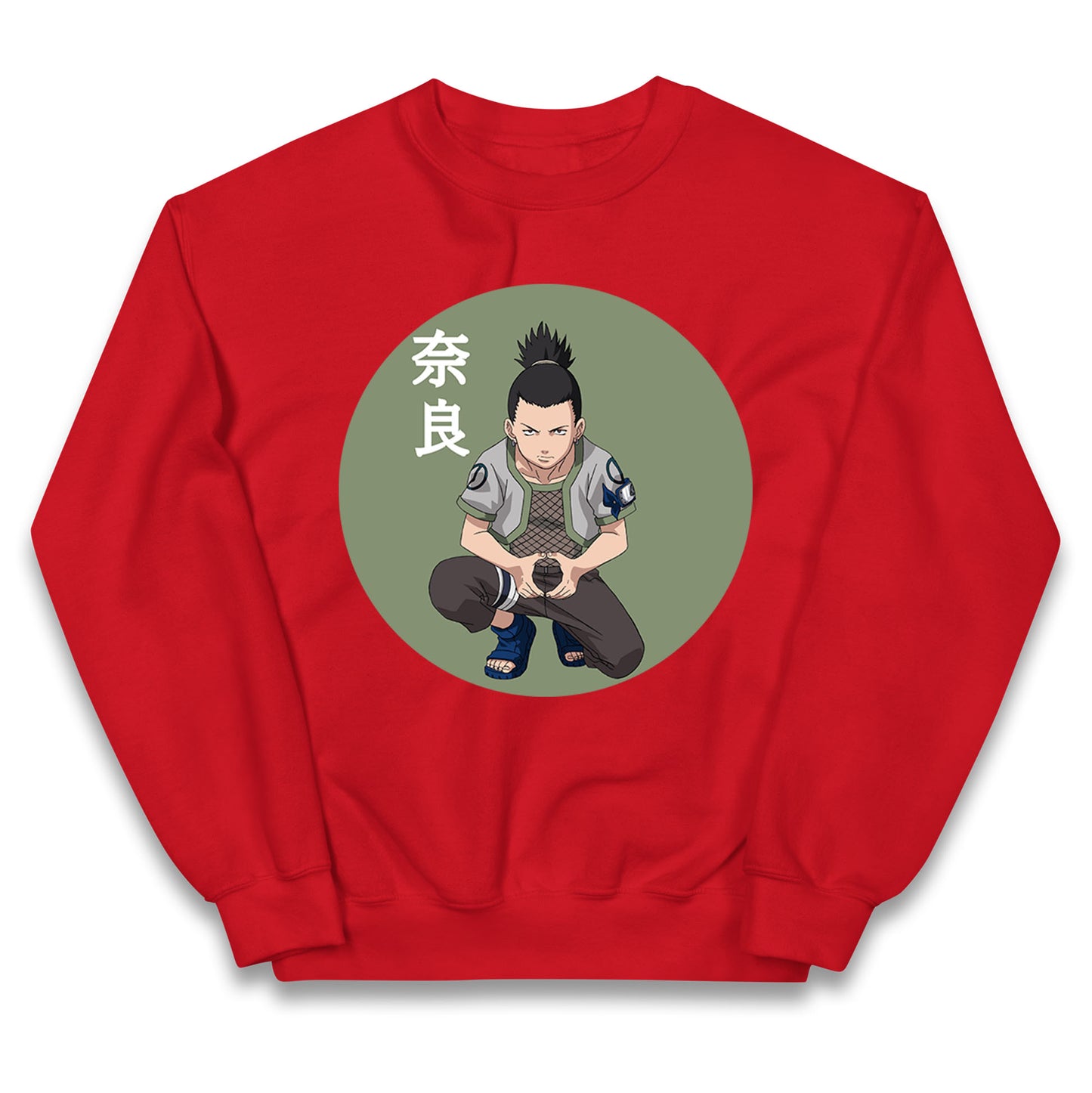 Shikamaru Nara Jumper