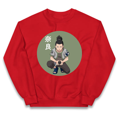 Shikamaru Nara Jumper