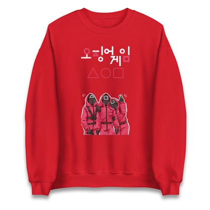 Squid Game Three Guards Sweatshirt