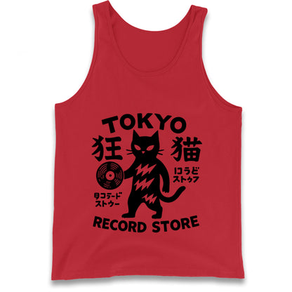 Tokyo Record Store Tank Top