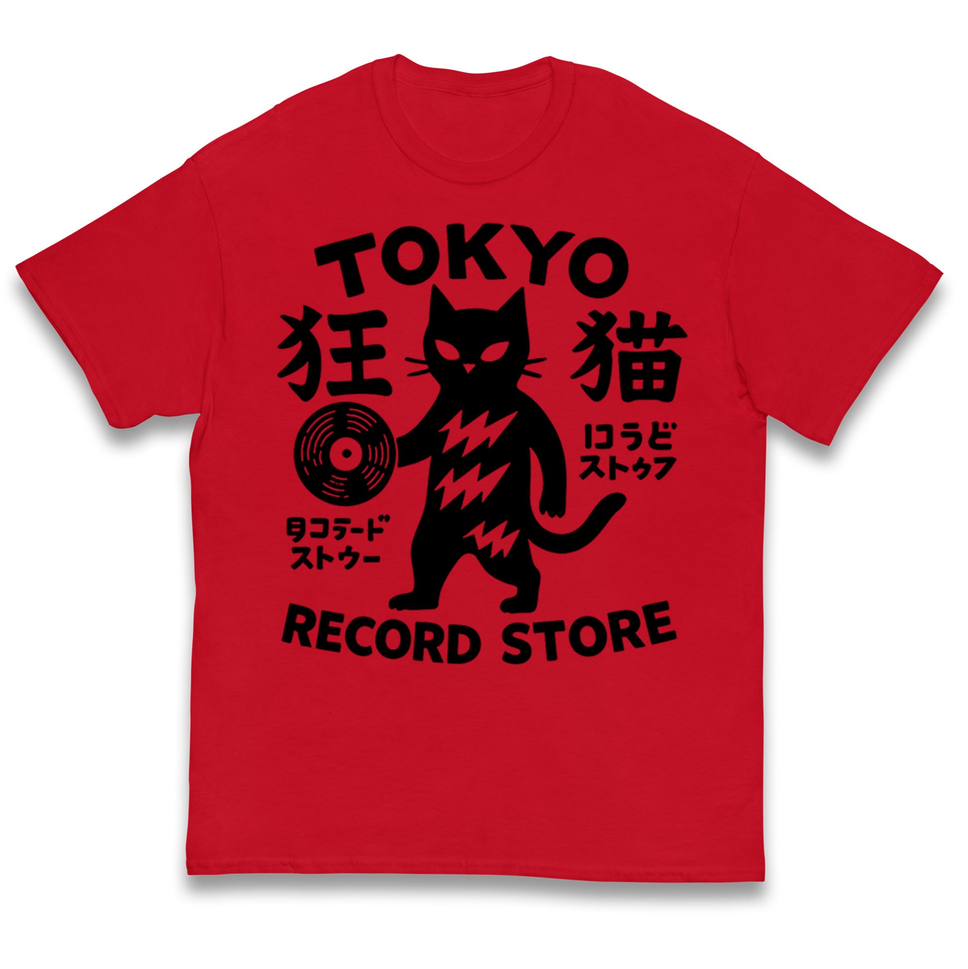 Tokyo Record Store Kids T Shirt