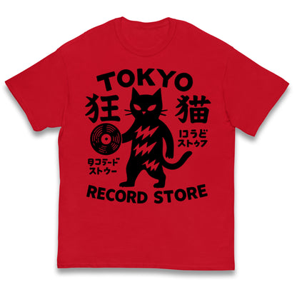 Tokyo Record Store Kids T Shirt