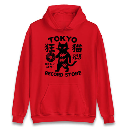 Tokyo Record Store Hoodie 