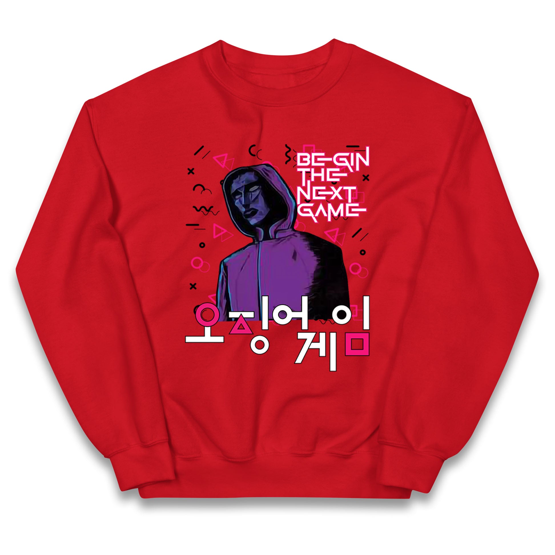 Squid Game Front Man Jumper