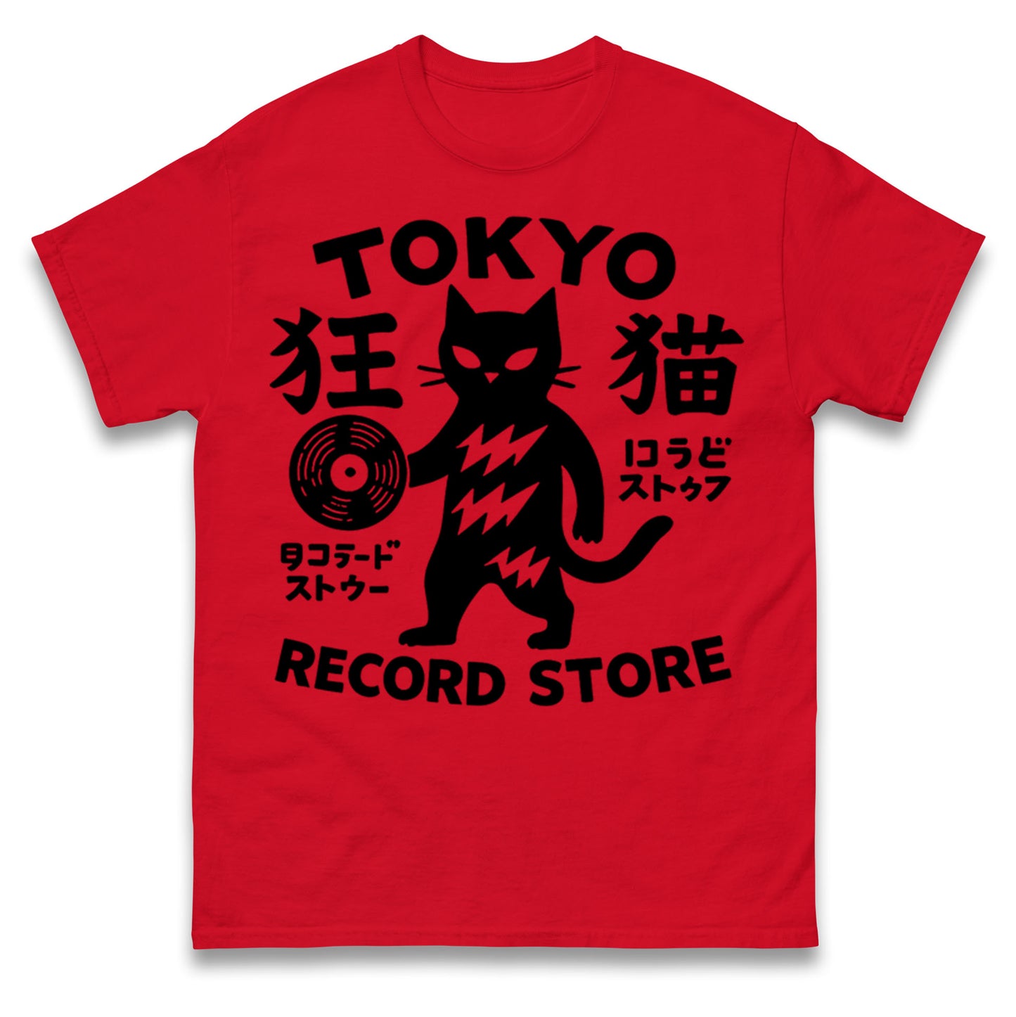 Tokyo Record Store T Shirt 