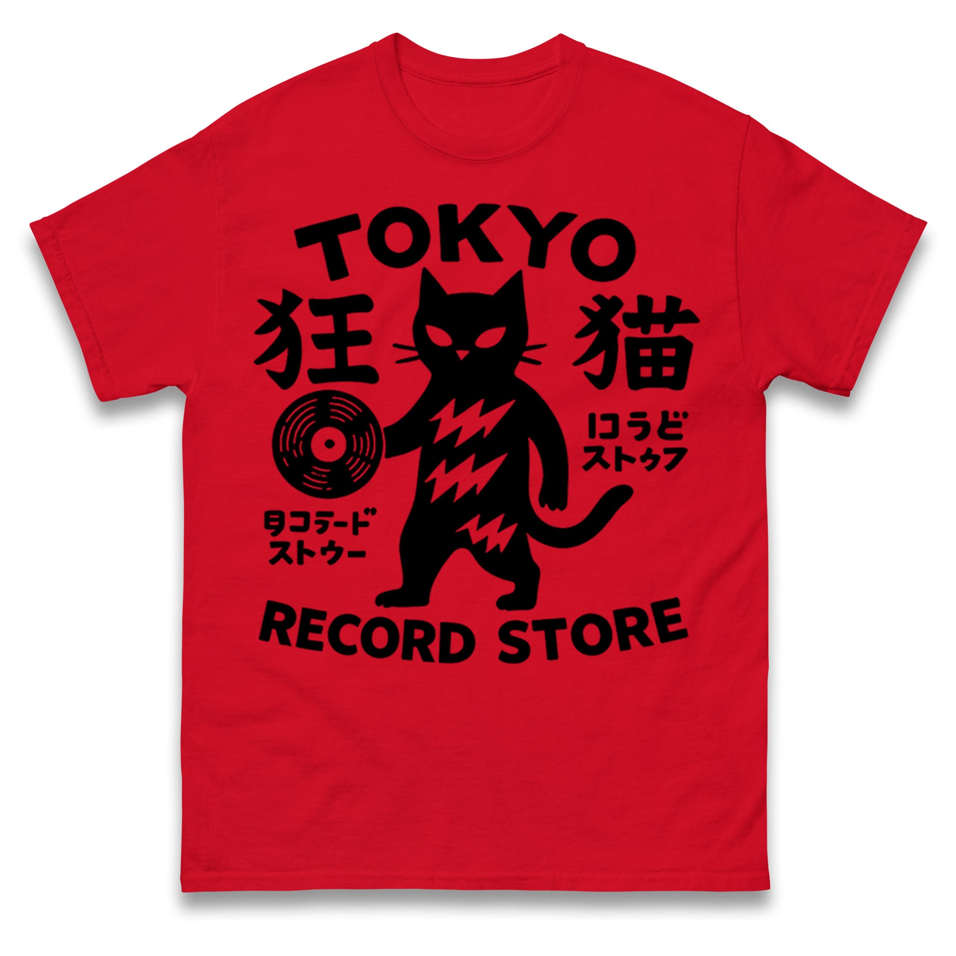 Tokyo Record Store T Shirt 