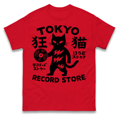 Tokyo Record Store T Shirt 