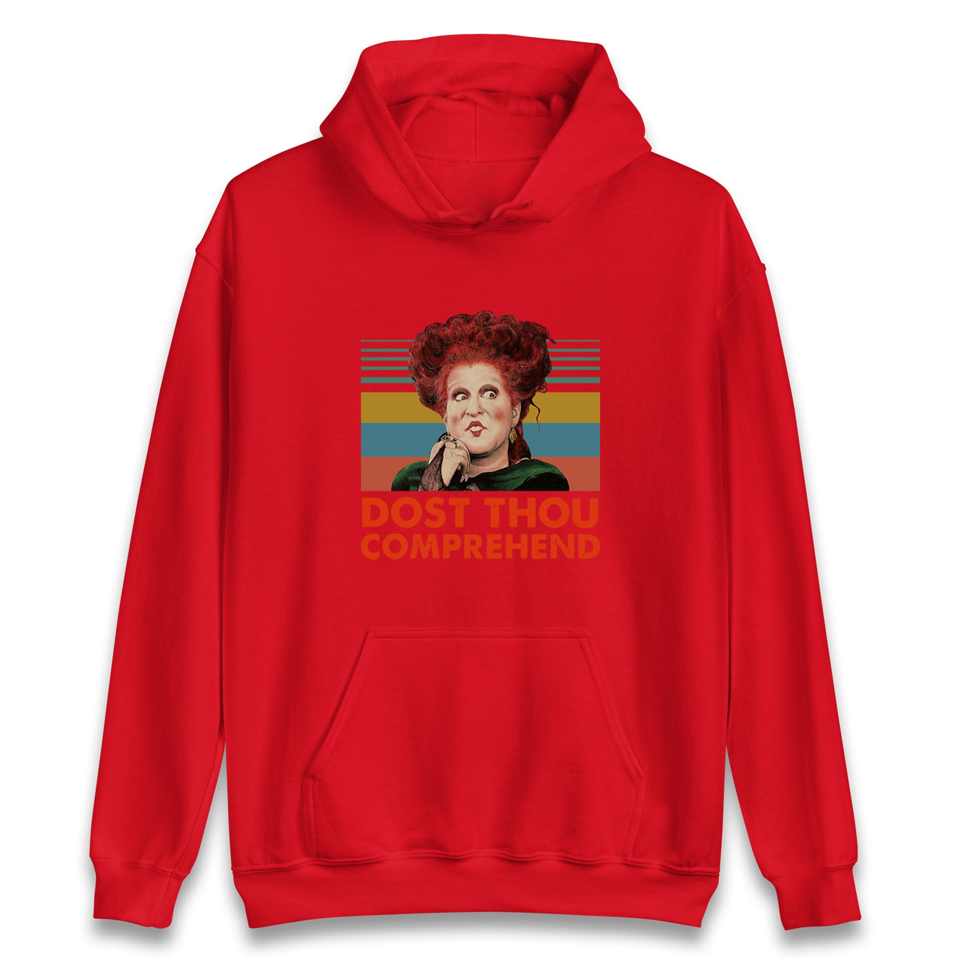 Dost Thou Comprehend Hoodie
