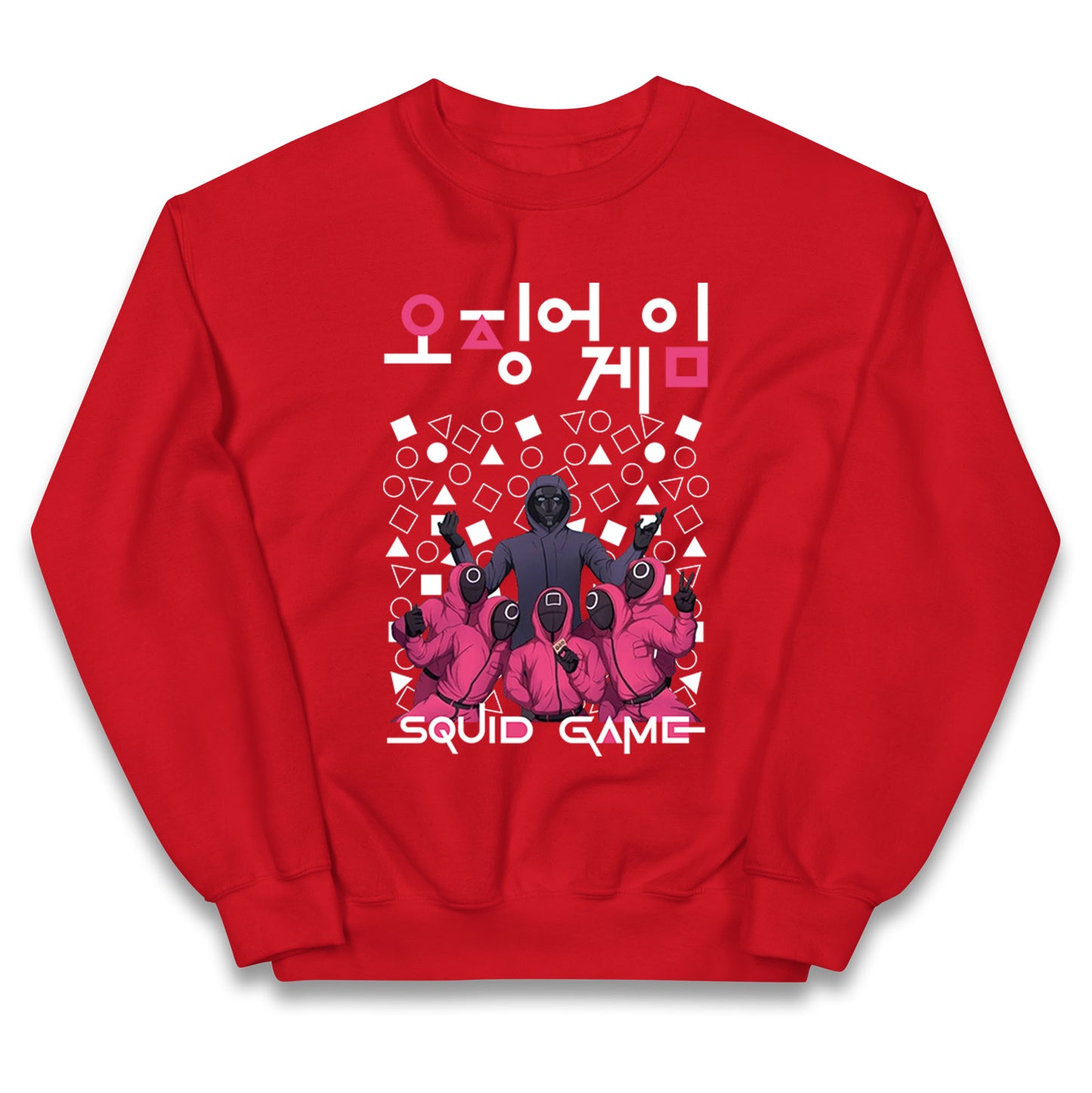 Squid Game Front Man And Guards Jumper