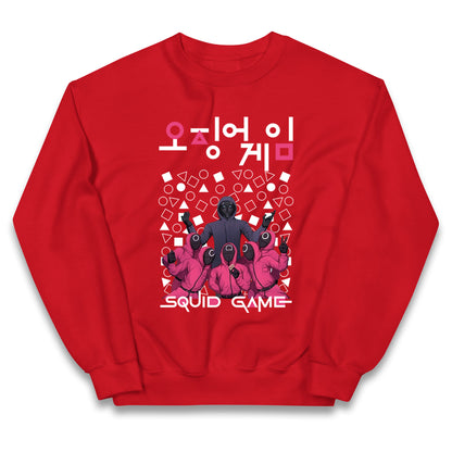 Squid Game Front Man And Guards Jumper