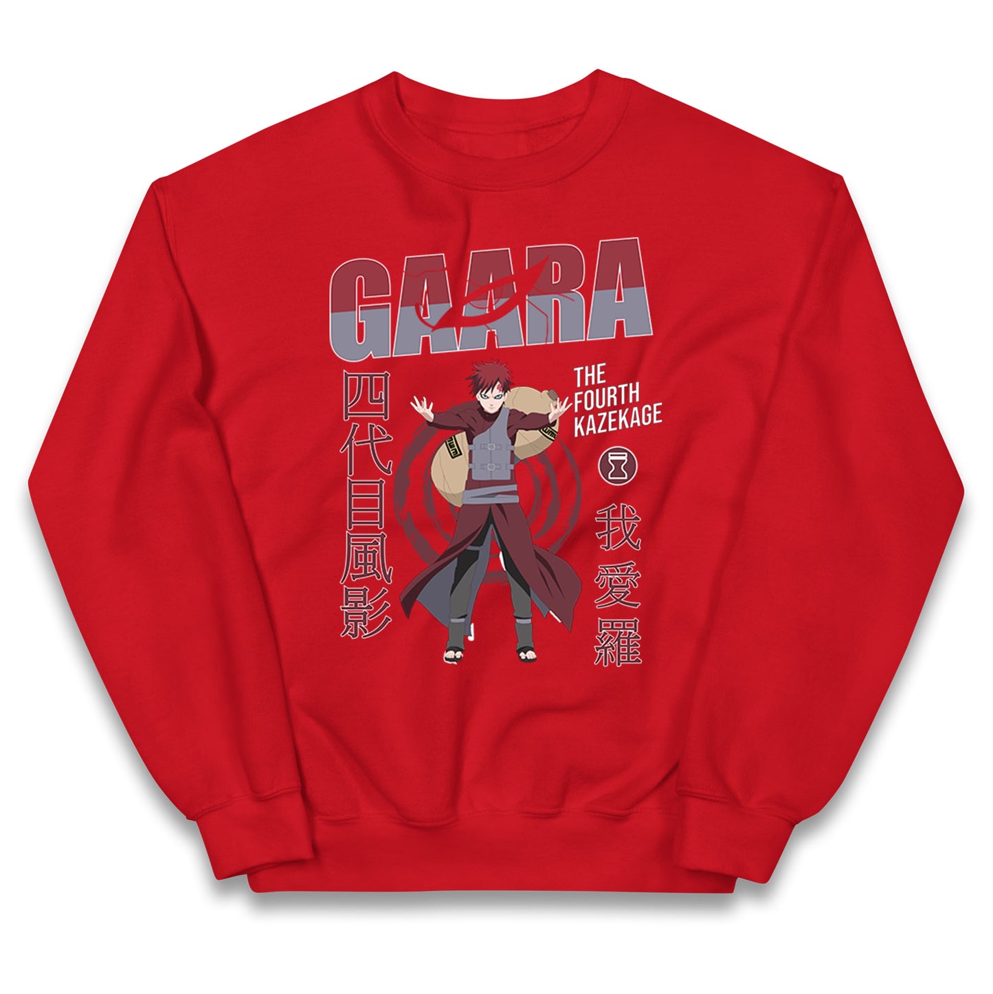 naruto shippuden gaara the fourth kazekage jumper