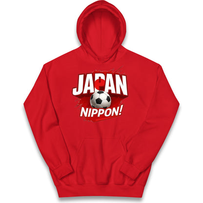 Japan Retro World Cup Kids Hoodie 