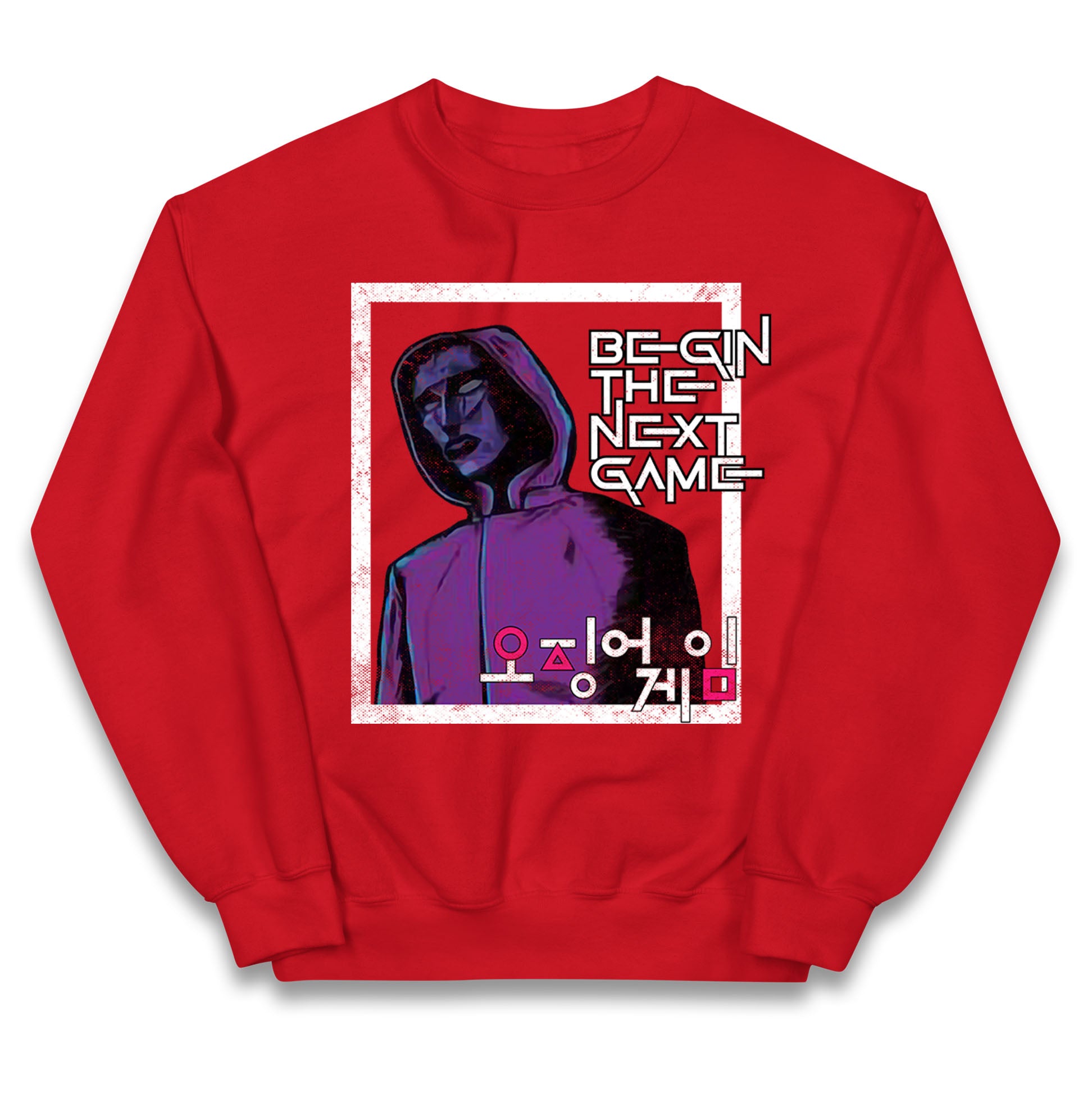 squid game front man jumper