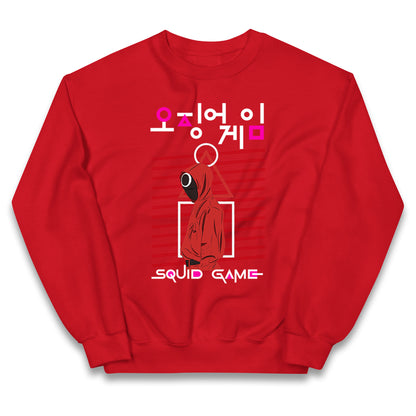 Squid Game Red Guard Jumper