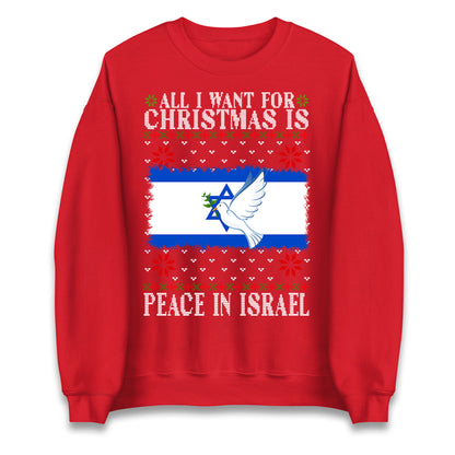 peace in israel sweatshirt