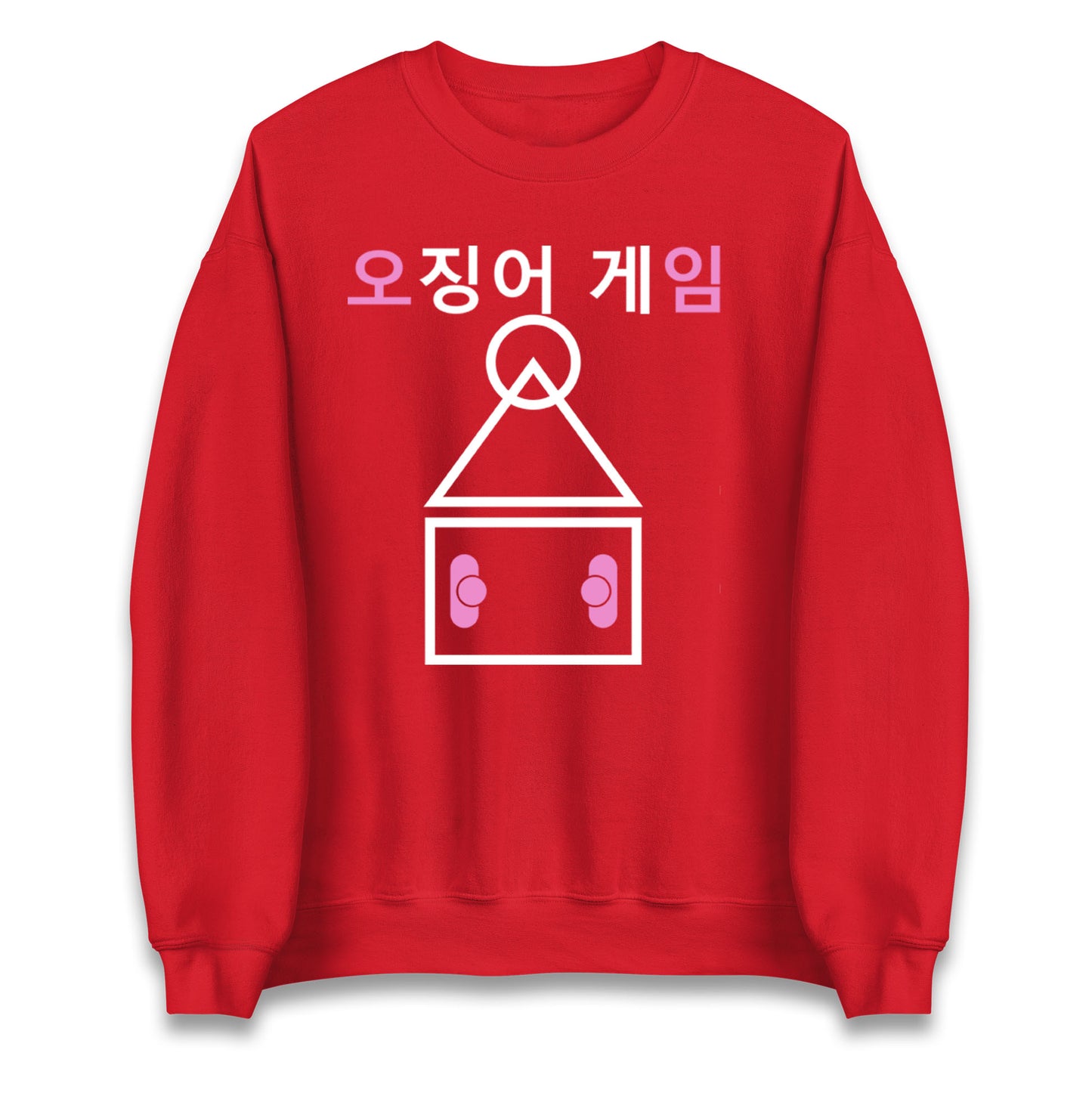 Squid Game Last Game Sweatshirt