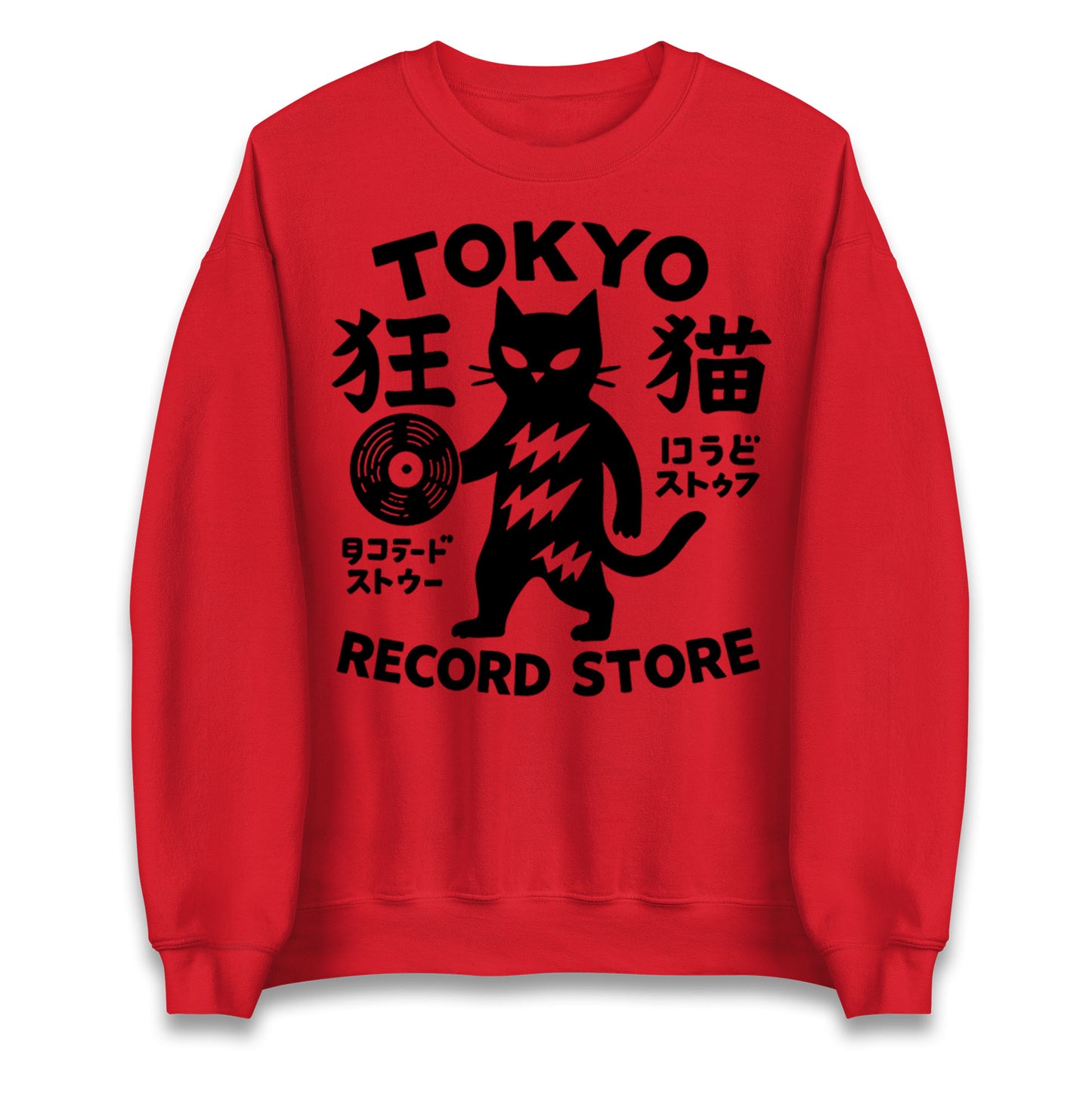 Tokyo Record Store Jumper 