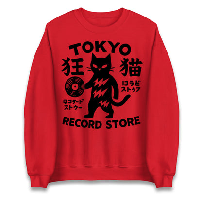 Tokyo Record Store Jumper 