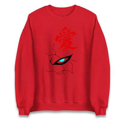naruto shippuden gaara naruto face sweatshirt