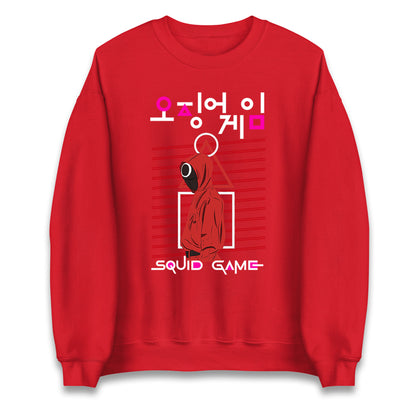 Squid Game Red Guard Sweatshirt