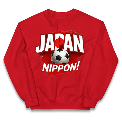 Japan Retro World Cup Kids Jumper