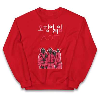 Squid Game Three Guards kids Jumper