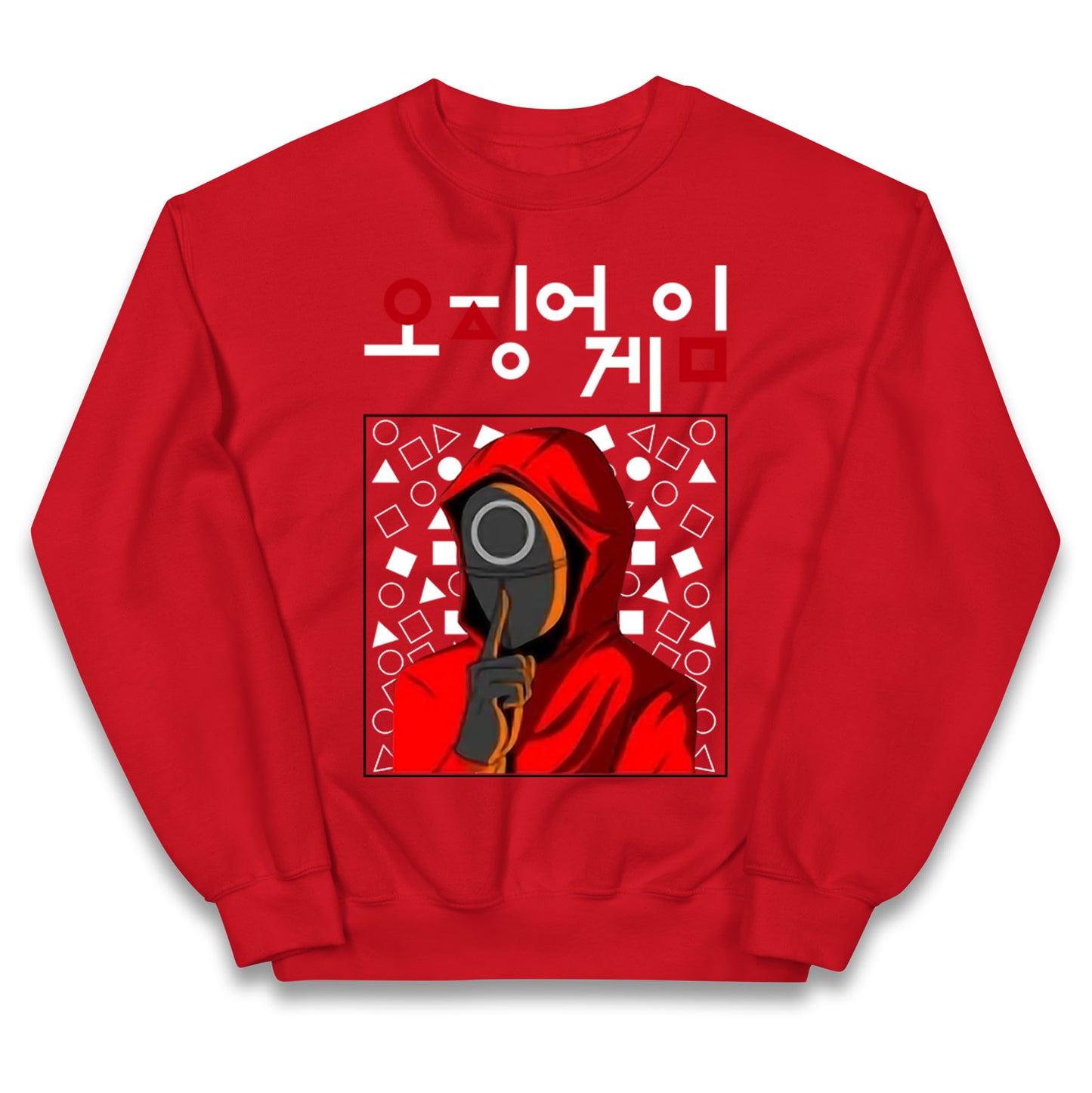 Squid Game Mask Guard Jumper