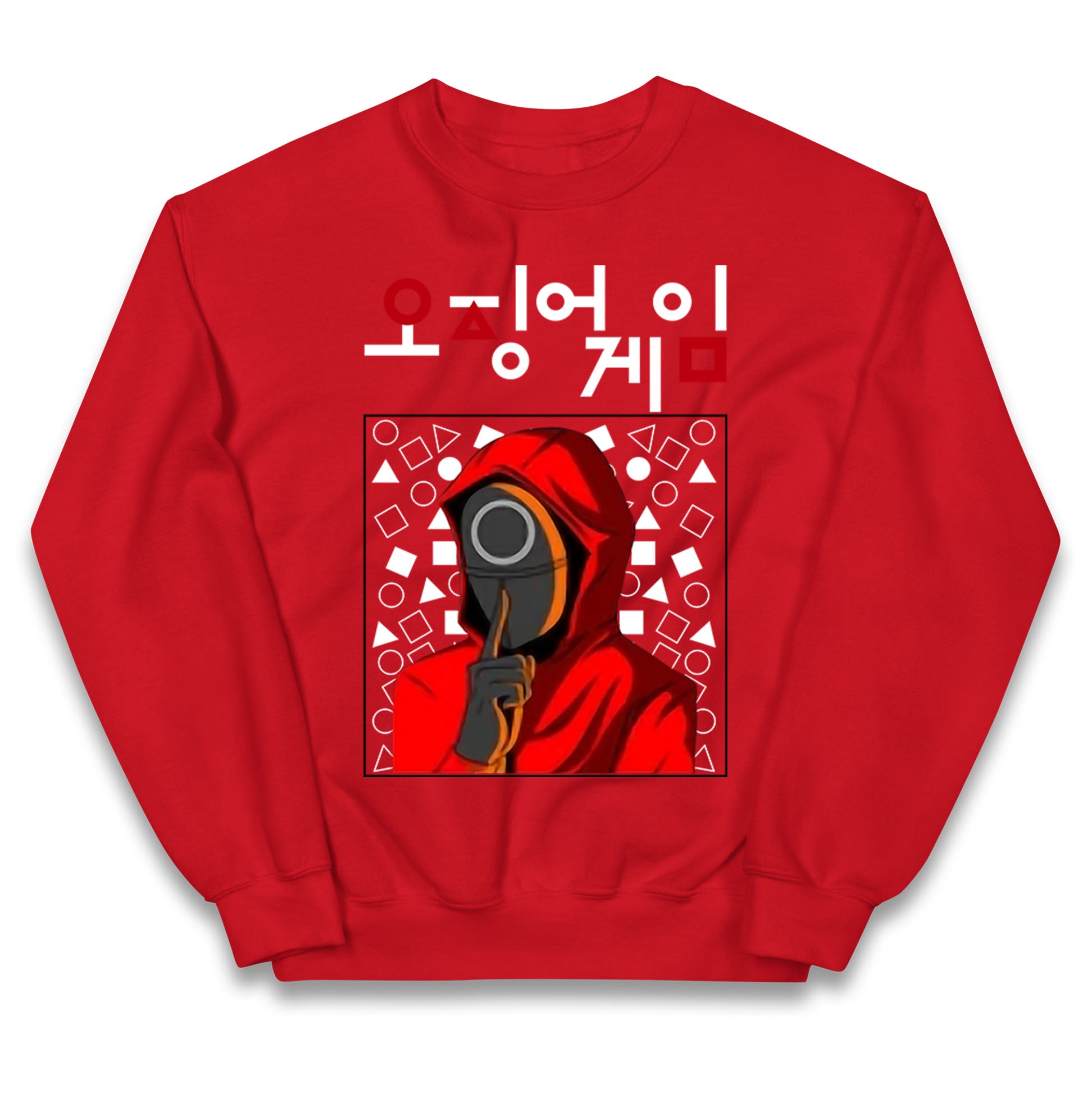 Squid Game Mask Guard Jumper