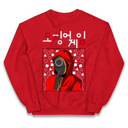 Squid Game Mask Guard Jumper