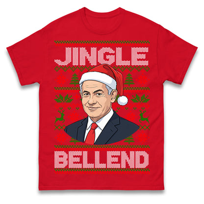 Jingle Bell End T Shirt 