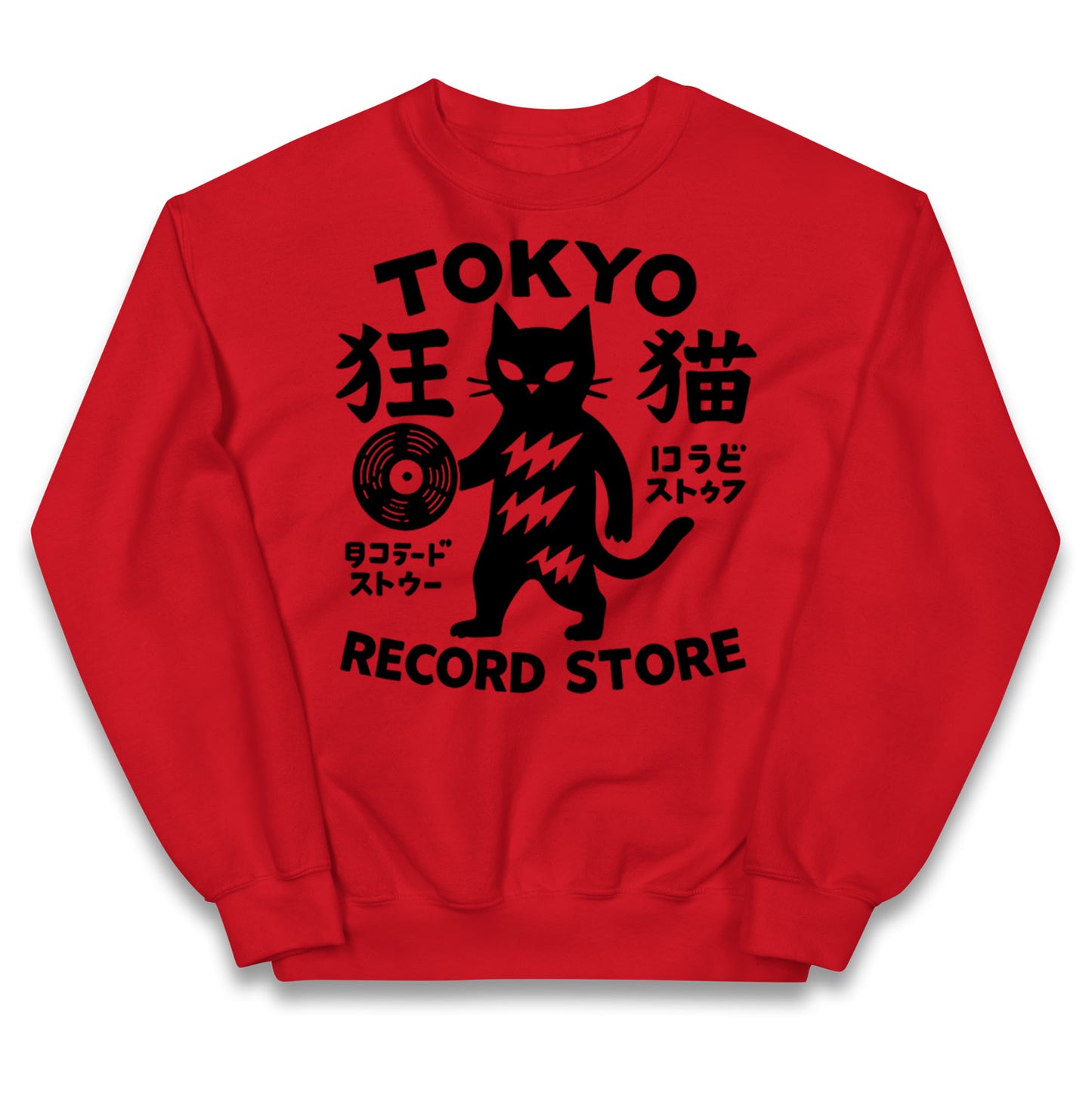 Tokyo Record Store Kids Jumper