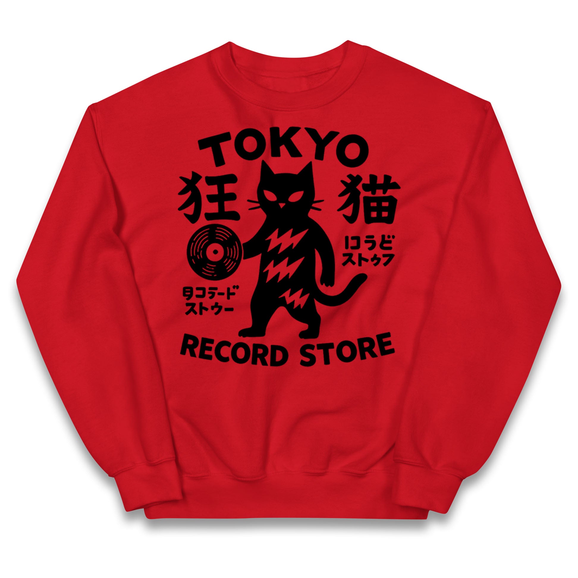 Tokyo Record Store Kids Jumper