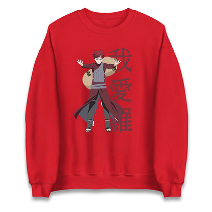 naruto shippuden gaara naruto sweatshirt