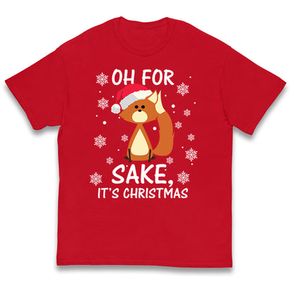 Funny Novelty Ugly Kids T Shirt