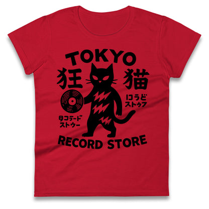 Tokyo Record Store Ladies T Shirt 