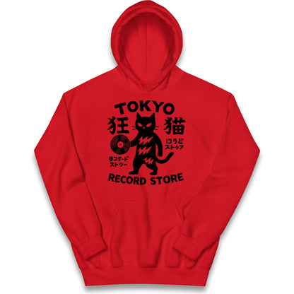 Tokyo Record Store Kids Hoodie