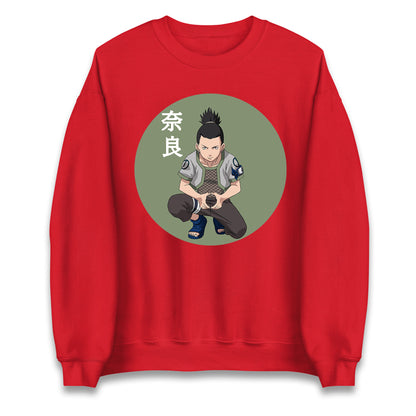 Shikamaru Nara Sweatshirt