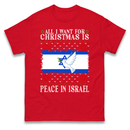peace in israel t shirt