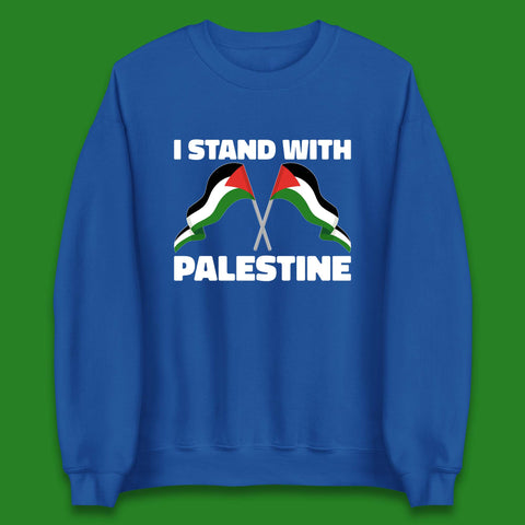 I Stand With Palestine Palestinian Flag Save Palestine Support Gaza Unisex Sweatshirt