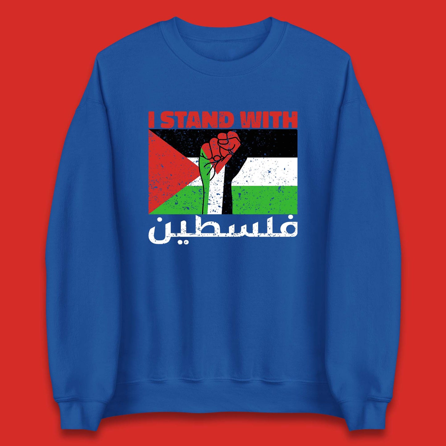 Palestine Jumper Men