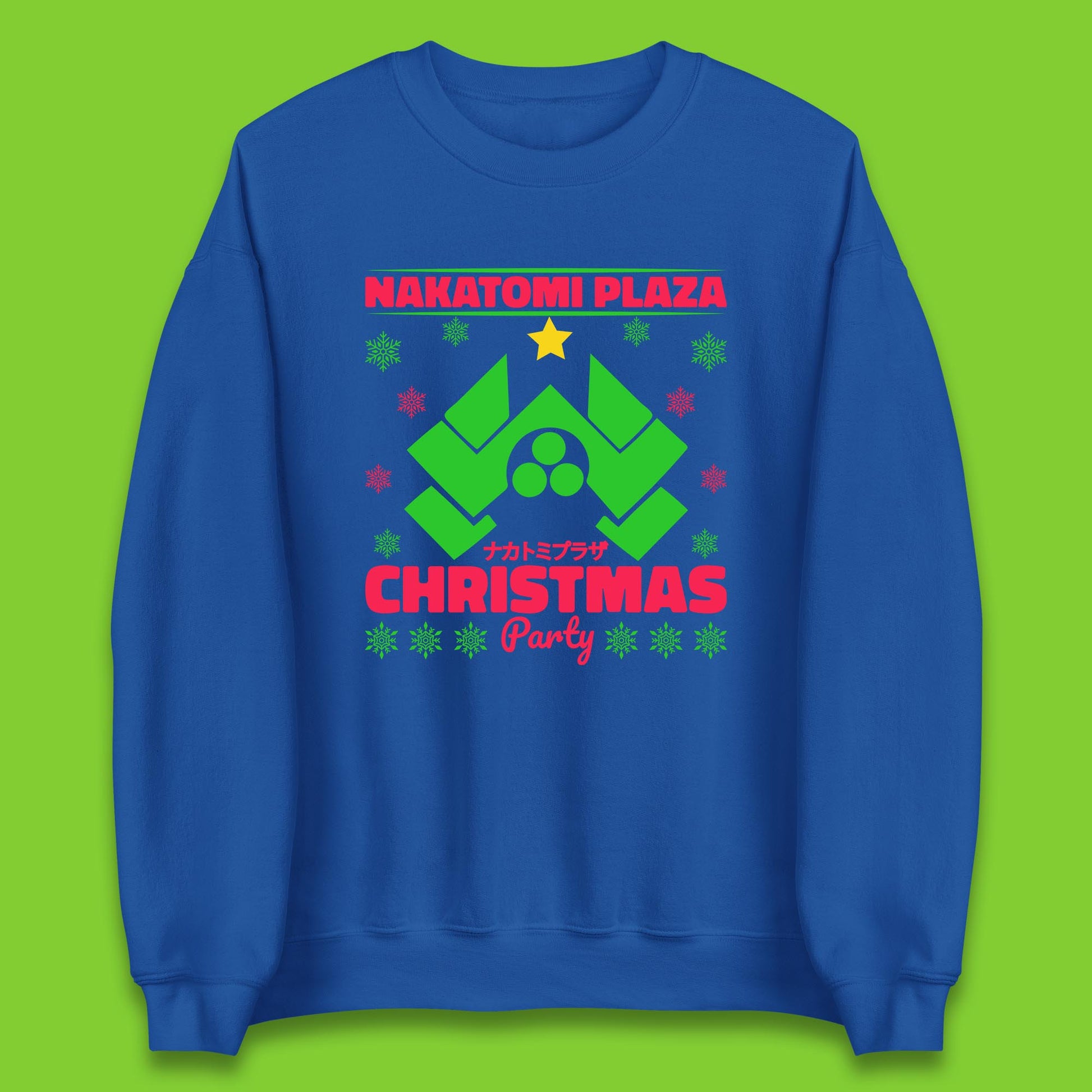 nakatomi plaza christmas sweatshirt