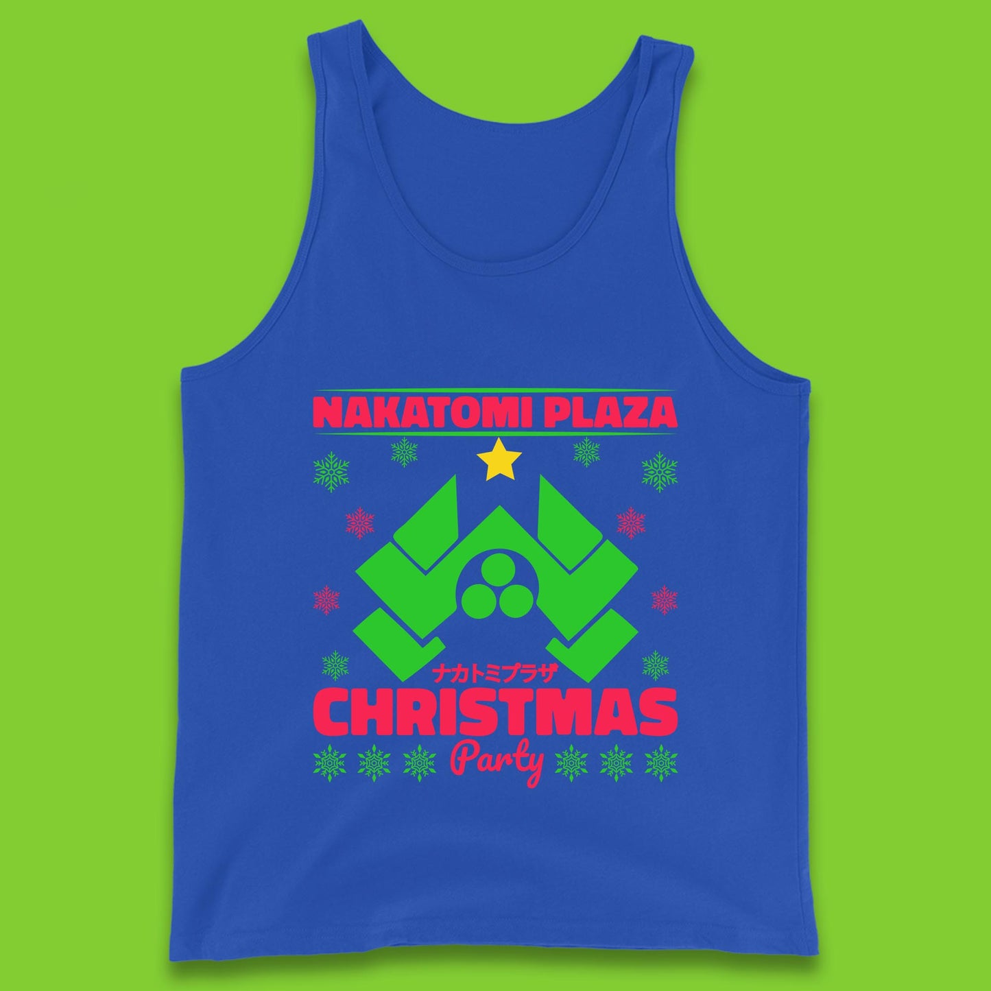 nakatomi plaza christmas tank top