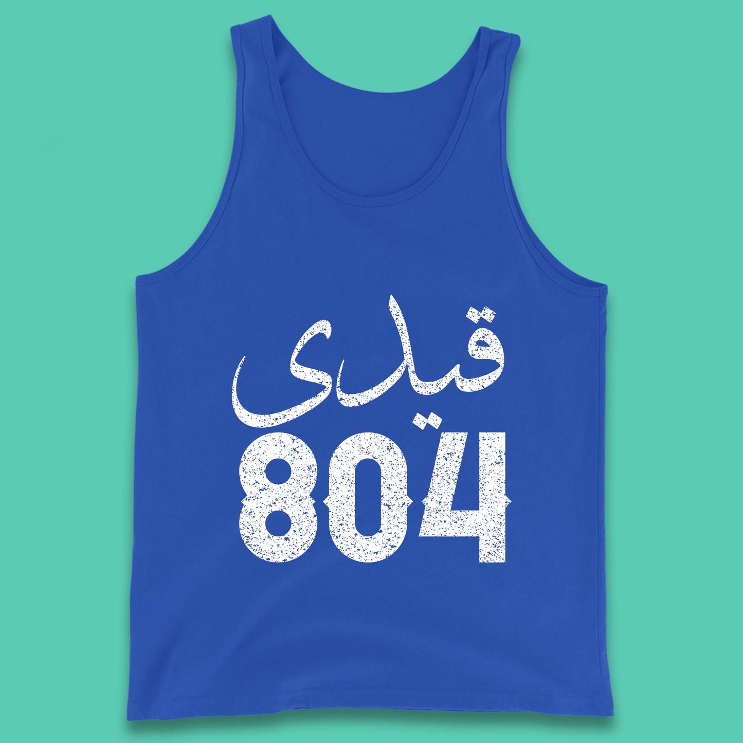 Qaidi No 804 Release Imran Khan Stand With Imran Khan Pakistan Behind You Skipper Pride Of Nation Tank Top