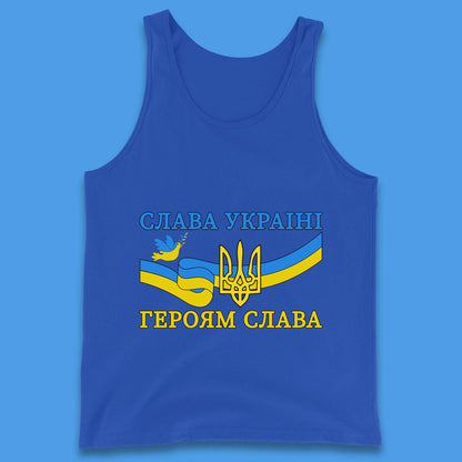 Glory To The Heroes Of Ukraine Slava Ukraini Hierojam Slava Ukrainian National Salute Tank Top